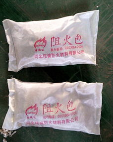 電井橋架防火封堵的重要性及中山防火隔板的應(yīng)用